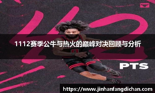 3377体育