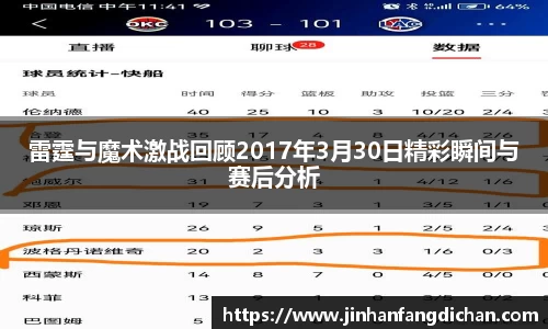 3377体育