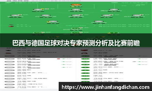 3377体育
