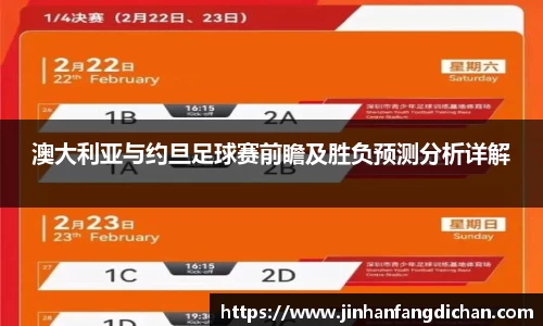 3377体育
